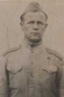 Мейкуп Иван Андреевич