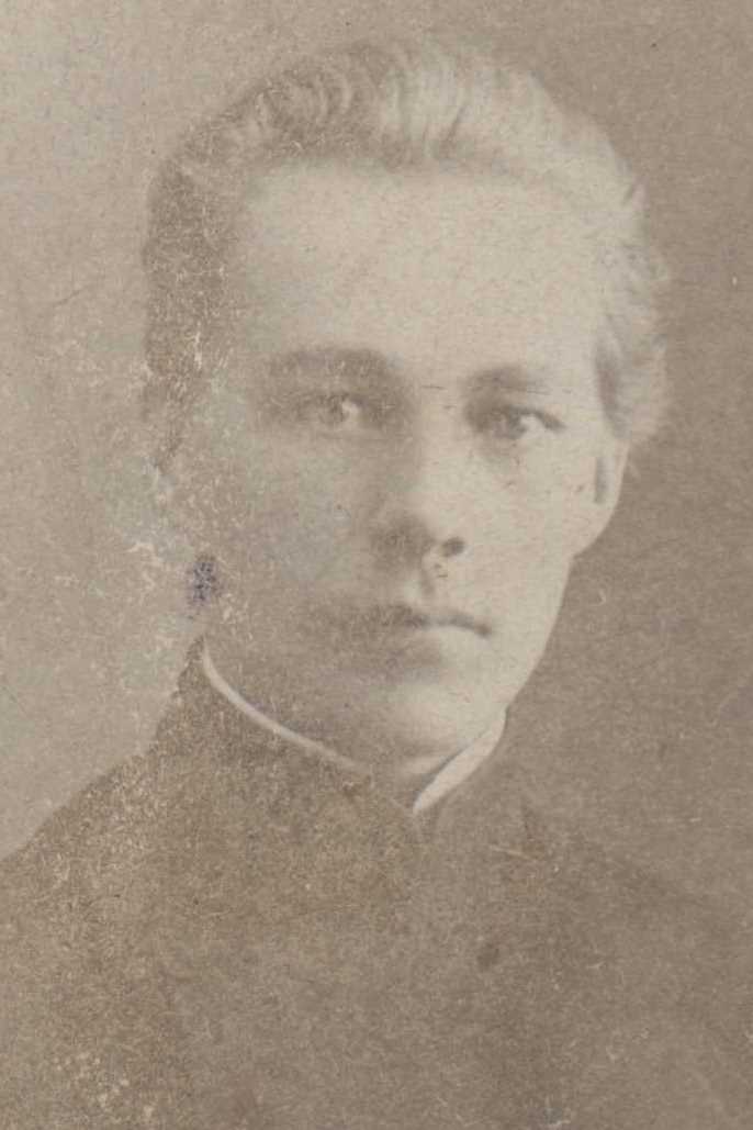 Румянцева Евдокия Степановна