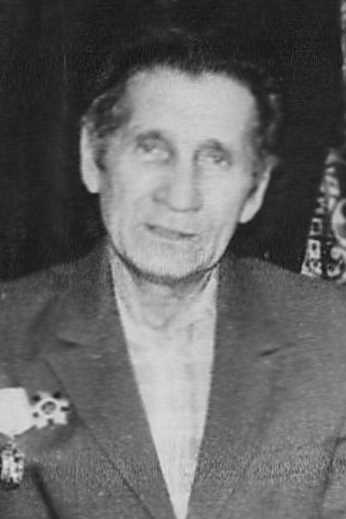 Яншин Василий Андреевич