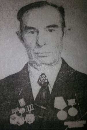 Бурков Василий Дмитриевич