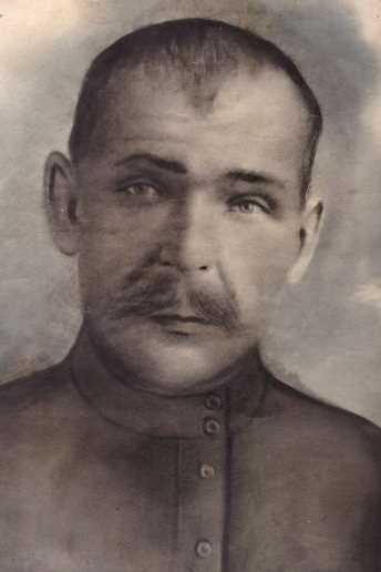 Язовских Иван Савельевич