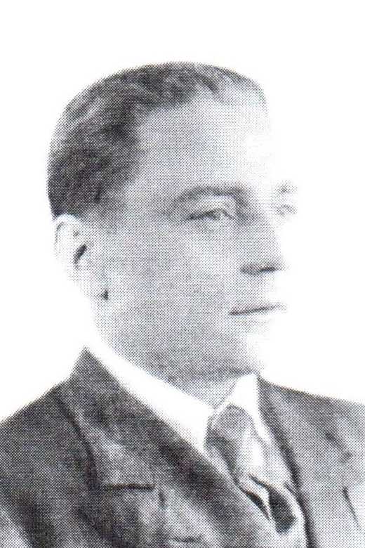 Мешик Евгений Степанович