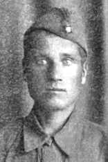 Портненко Григорий Иванович