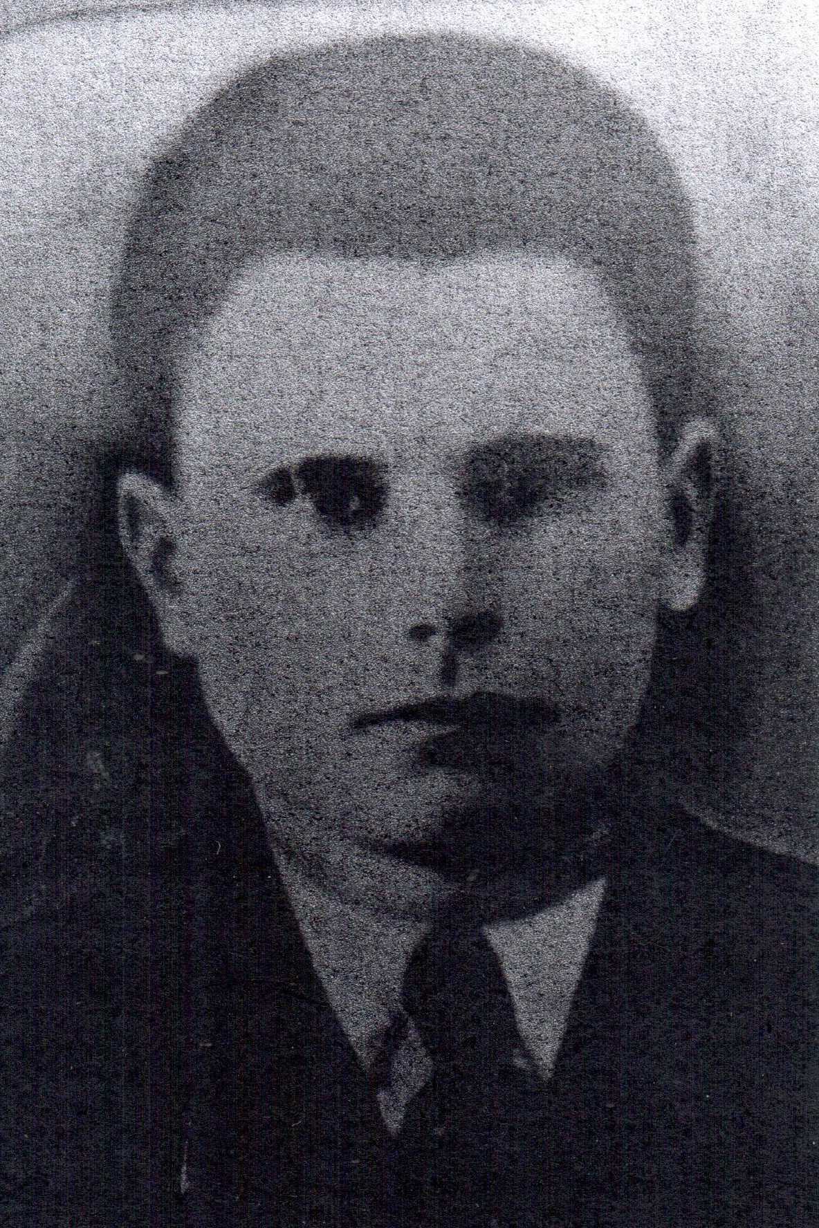 Гриненко Иван Федорович