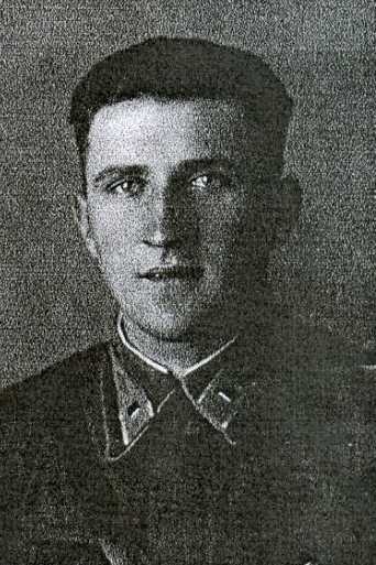Ермолаев Евгений Алексеевич