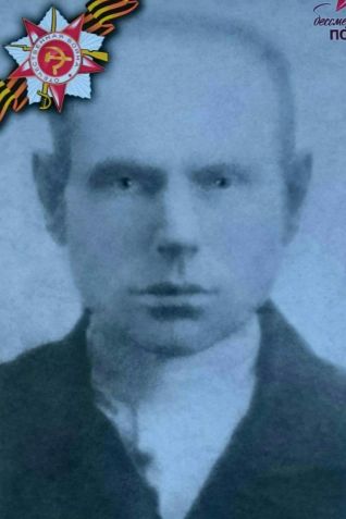 Овсянников|ОВСЯННИКОВ|ОВСЯНКИН Иван|ИВАН Емельянович|ЕМЕЛЬЯНОВИЧ