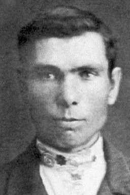 Литвинов Александр Маркович