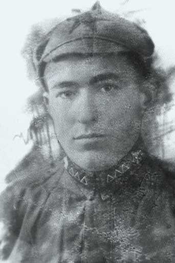 Шарапов Александр Яковлевич
