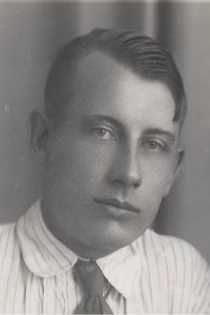 Ермаков Константин Тимофеевич