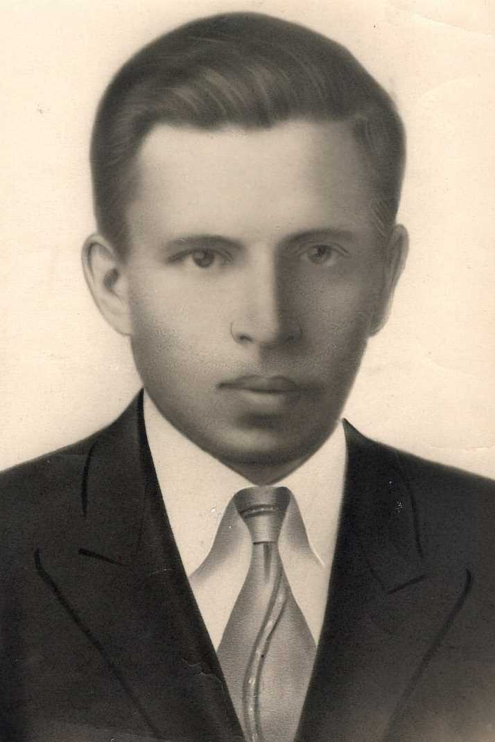 Ганаза Александр Игнатьевич