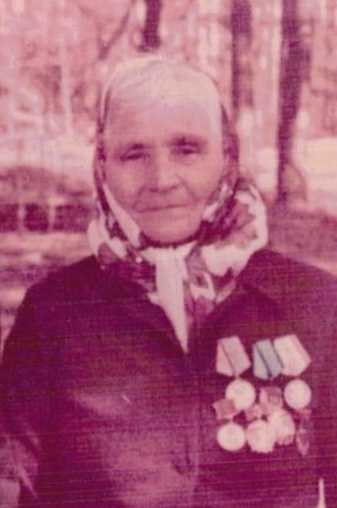 Аверьянова Валентина Гавриловна