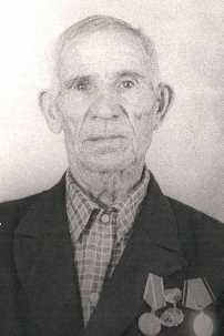 Сергеев Фёдор Тимофеевич