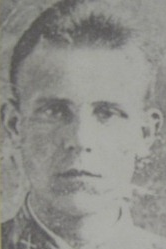 Ерёмин Фёдор Сергеевич