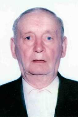 Шитц Артур Петрович