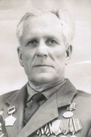 Сташков Алексей Яковлевич