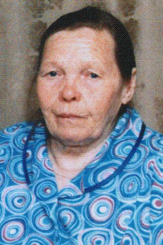 Ульянова Татьяна Александровна