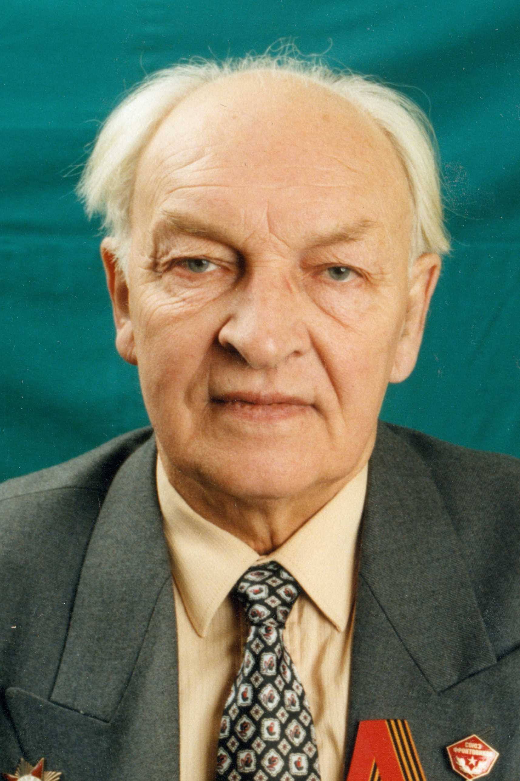 Литвинов Валентин Афанасьевич
