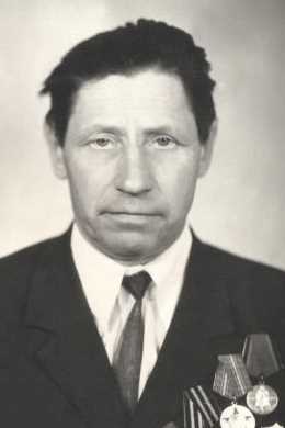 Митрошин Алексей Тимофеевич