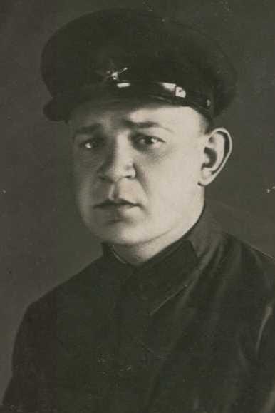 Вершинин Александр Петрович