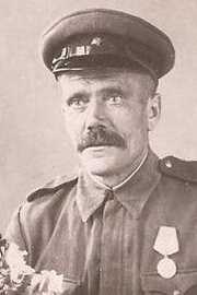 Рожков Степан Егорорвич