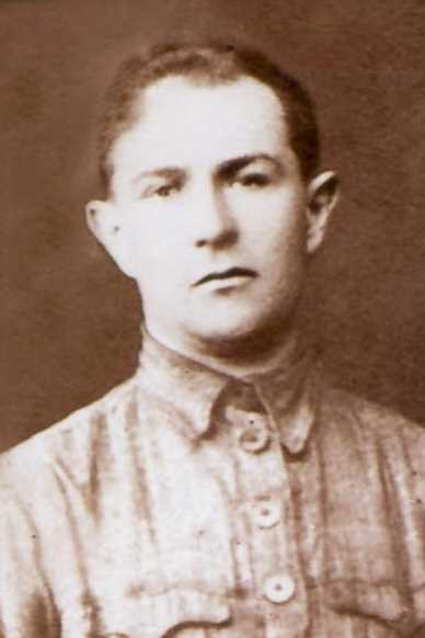 Сергушин Борис Аверьянович
