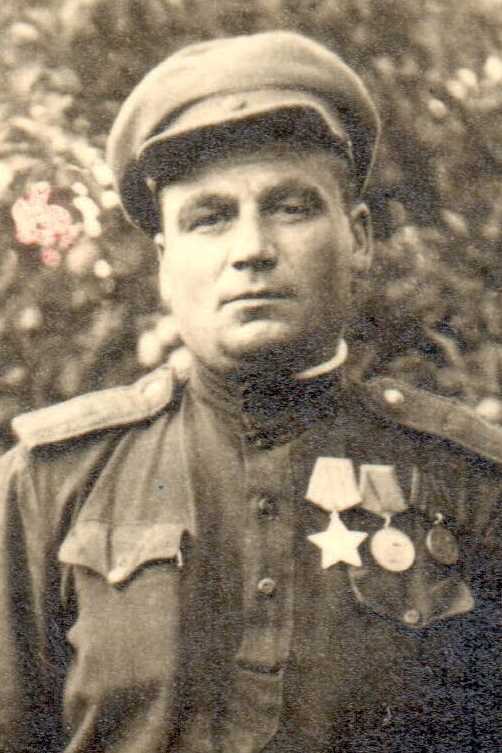 Трушин Алексей Андреевич