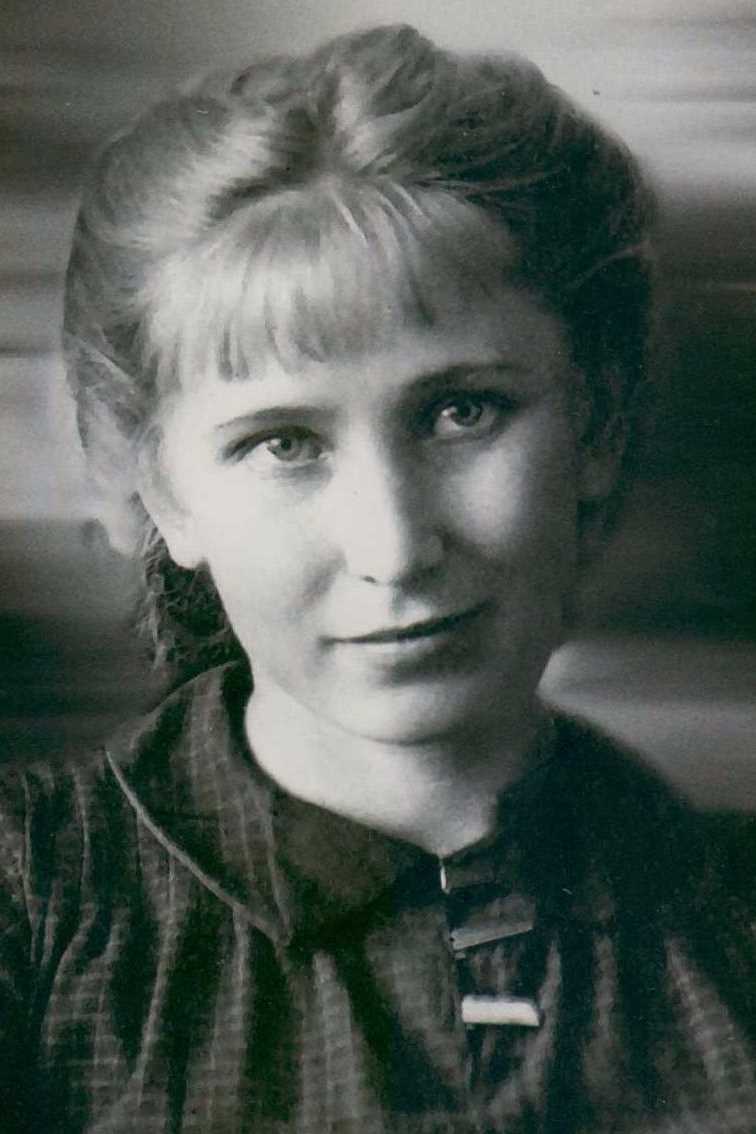 Красильникова Надежда Алексеевна