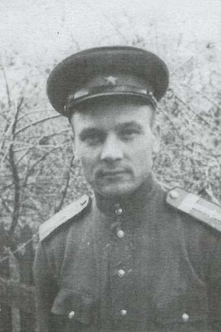 Богдашев Иван Кузьмич