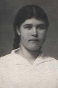 Корнеева Екатерина Филлиповна