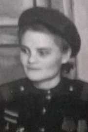 Клевцова Татьяна Яковлевна