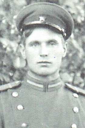 Штанов Александр Герасимович