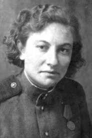 Орлова Дина Григорьевна
