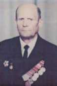 Гаврев Сергей Федотович