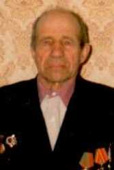 Тараканов Георгий Павлович