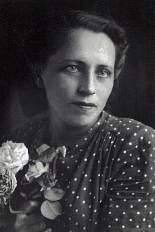 Смотрова Вера Ивановна