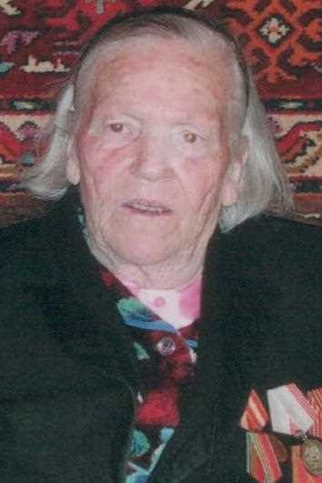 Башарова Екатерина Васильевна