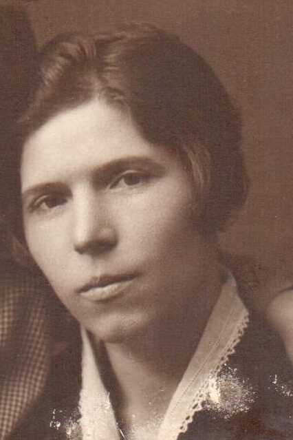 Базина Зинаида Тимофеевна