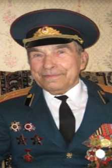 Акимов Николай Афанасьевич