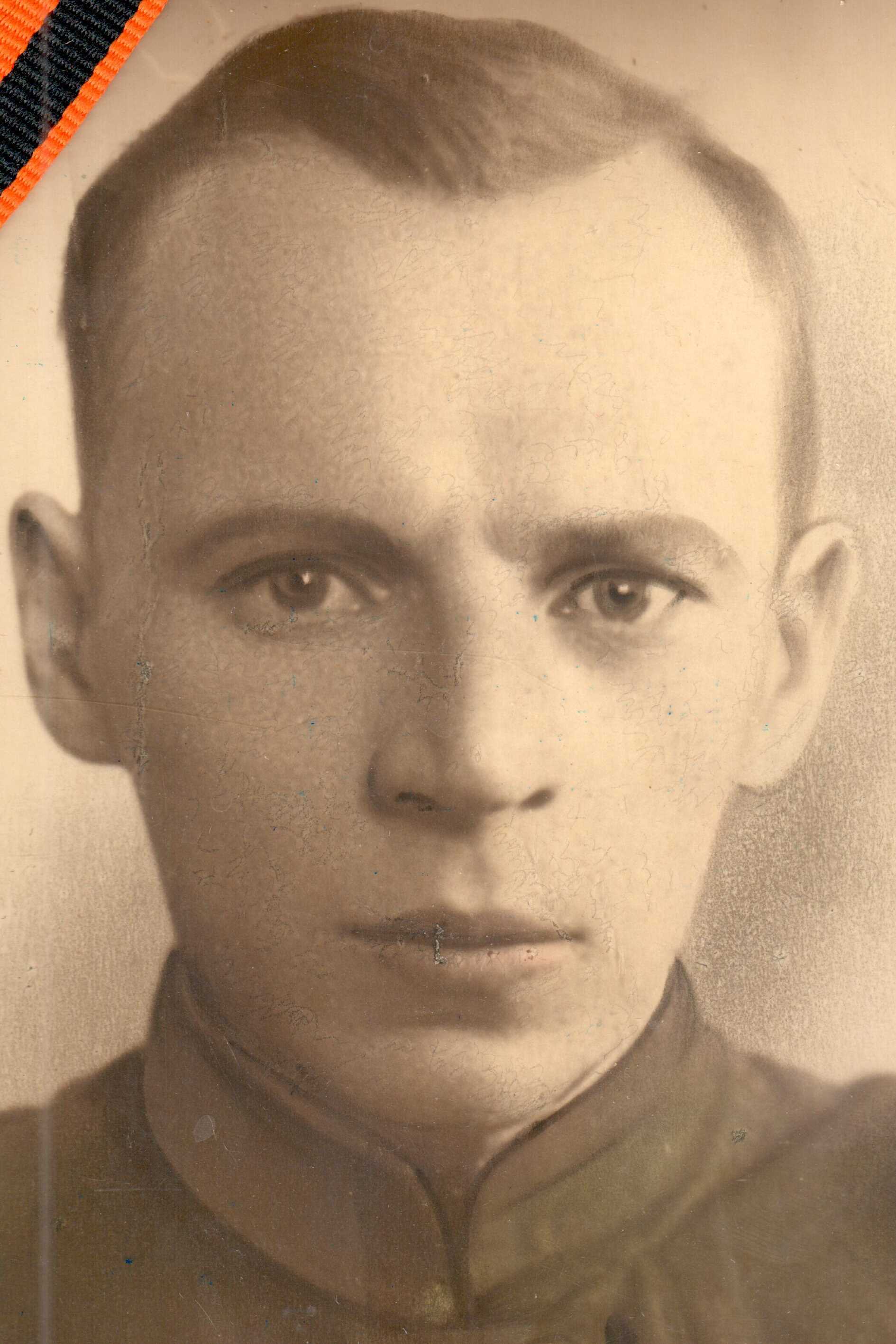 Юдин Борис Лаврентьевич