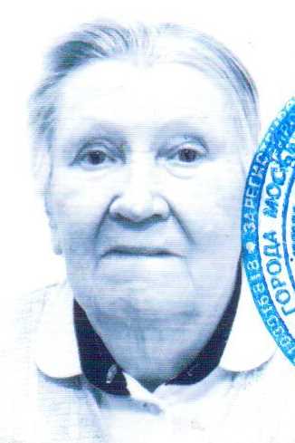 Лунькова Анна Лаврентьевна