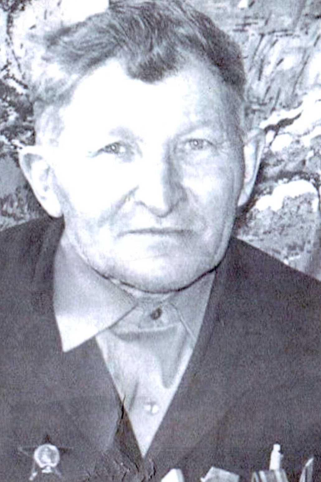 Шишов Иван Ермилович