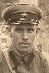 Михин Павел Кузьмич