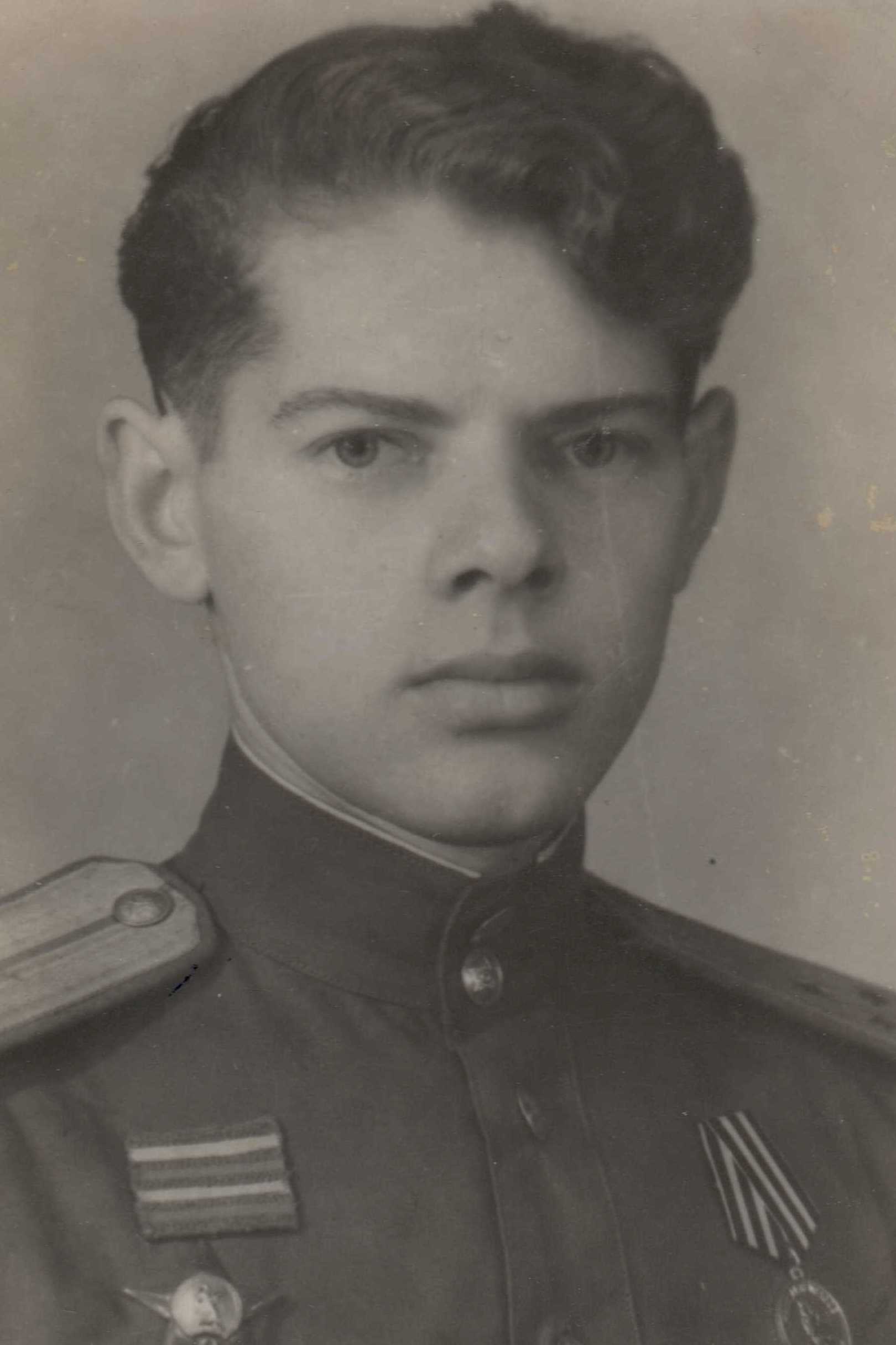 Биленко Александр Антонович