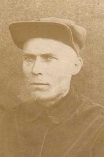 Щербина Петр Александрович