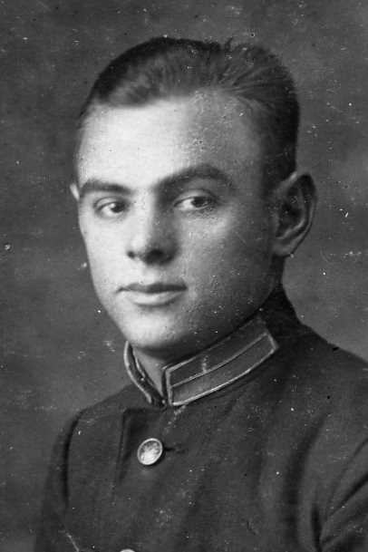 Гаранюшкин Борис Алексеевич
