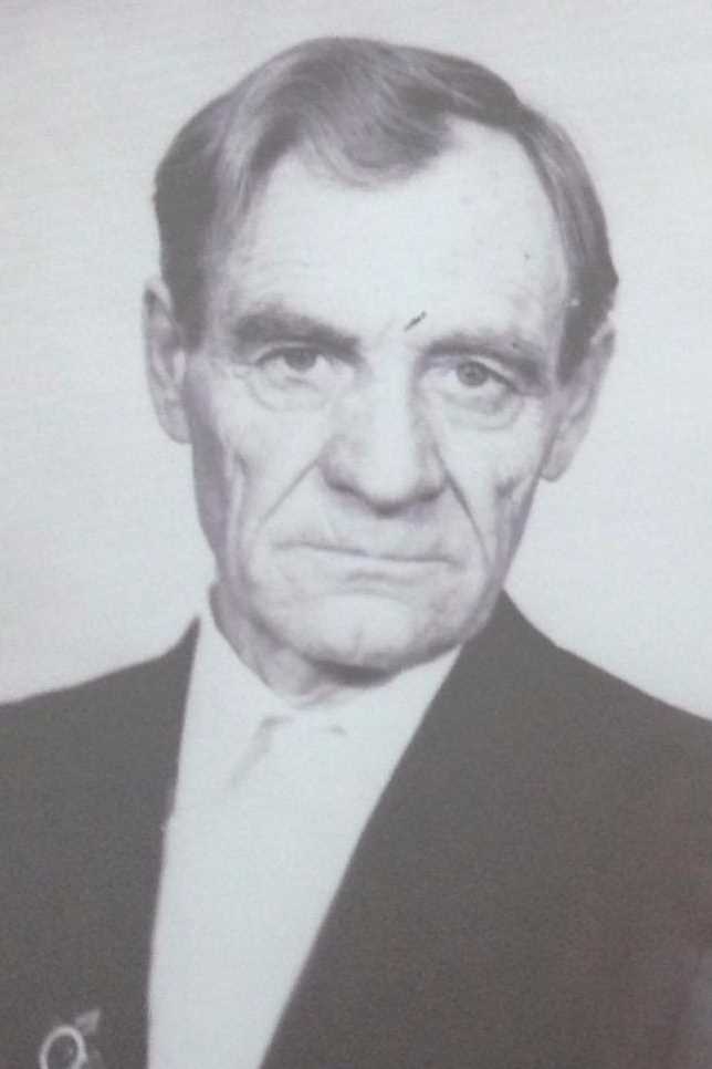 Черникин Алексей Антонович