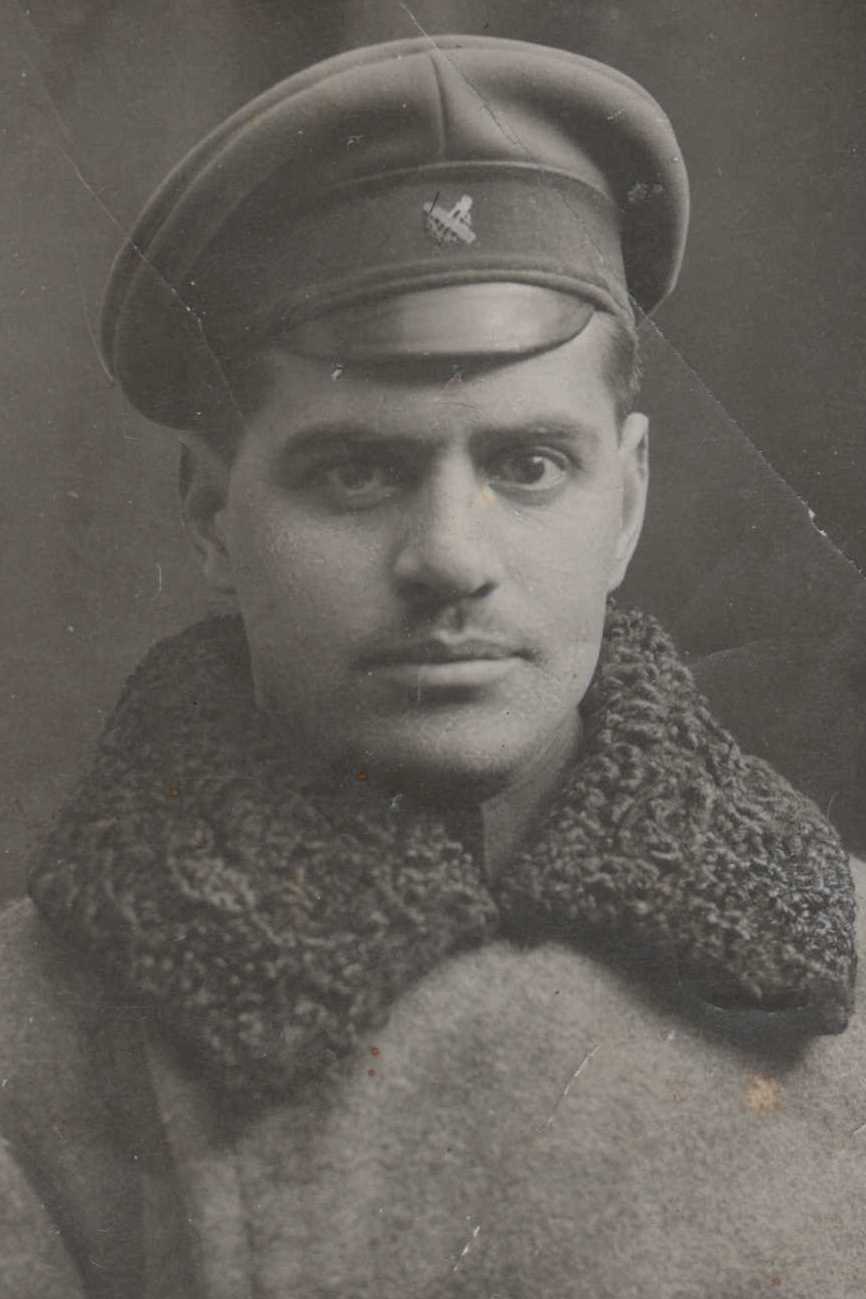 Мизеровский Георгий Николаевич