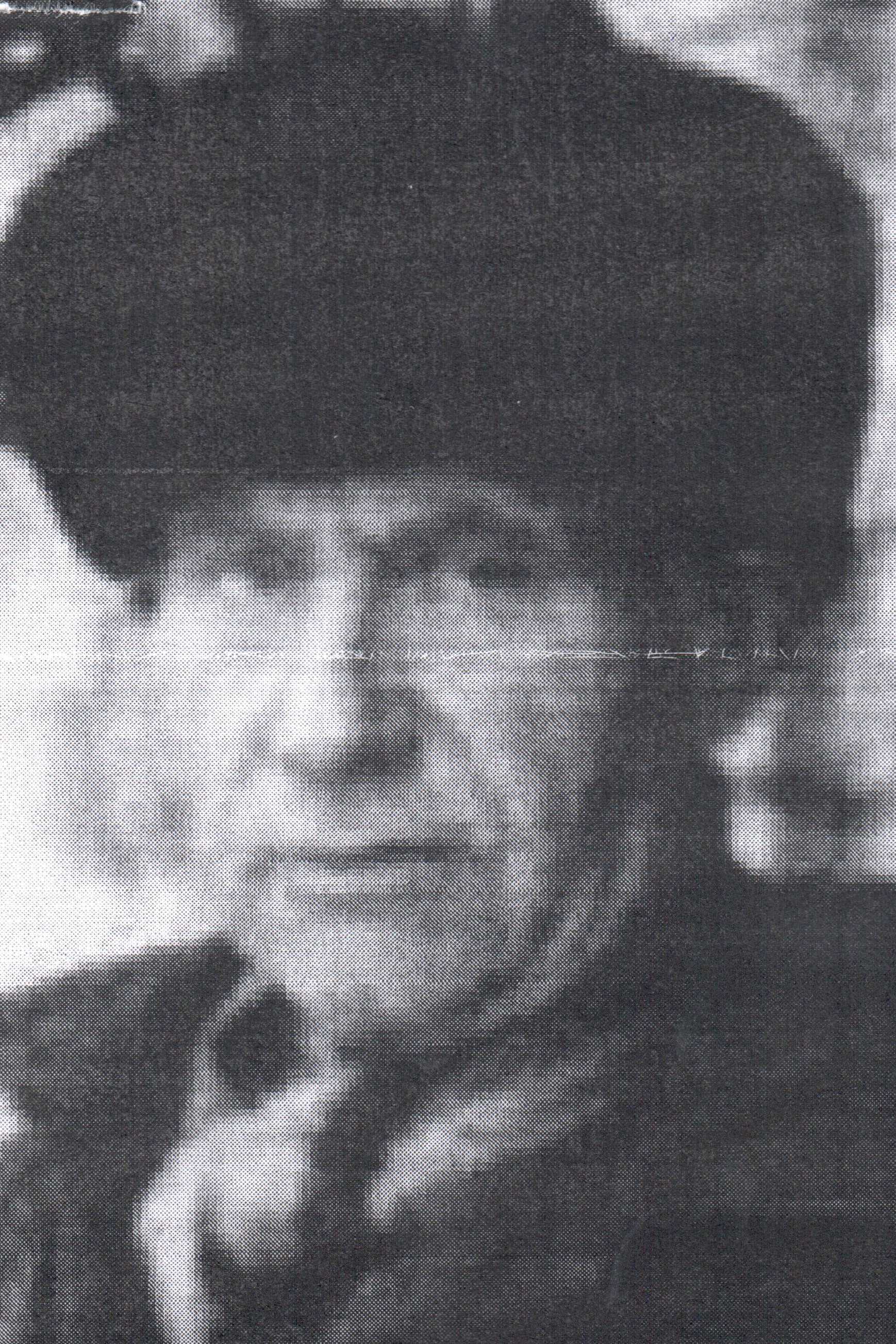 Ююкин Алексей Иванович