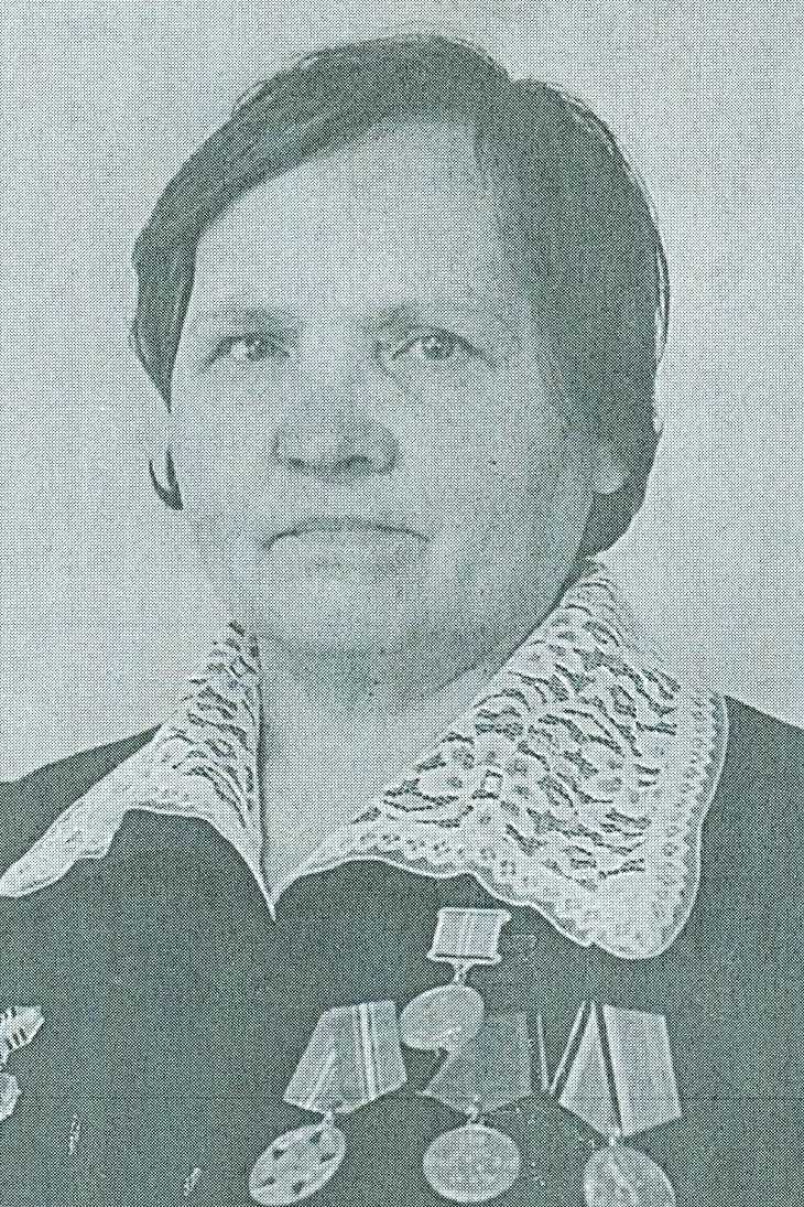 Кудрина Зоя Аристарховна