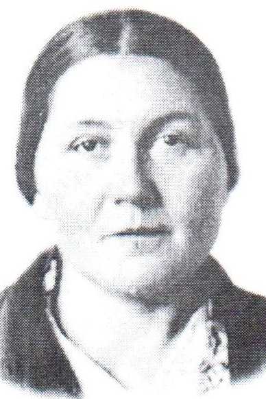 Мешик Ольга Игнатьевна